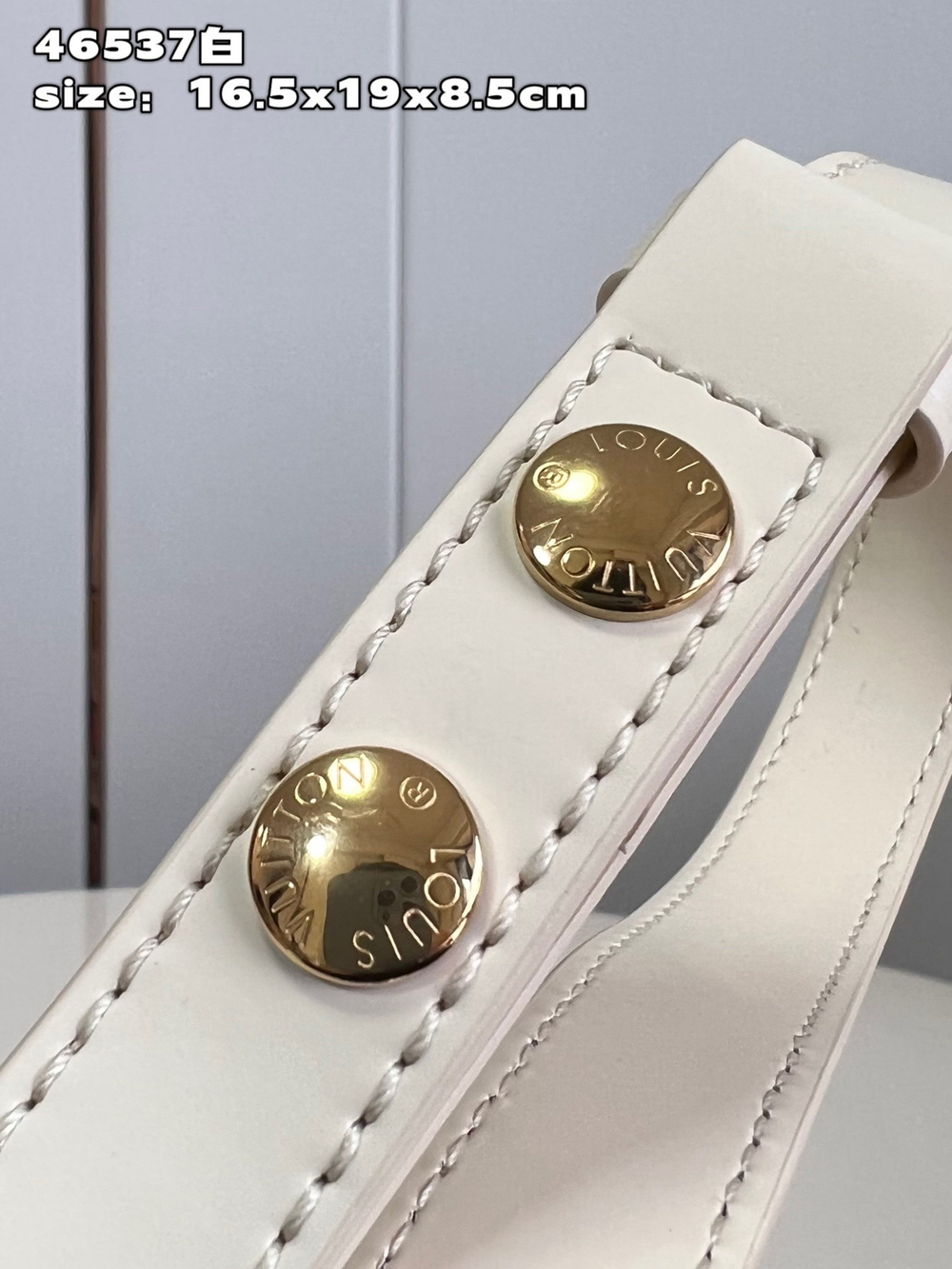 Louis Vuitton Twist Lock XL