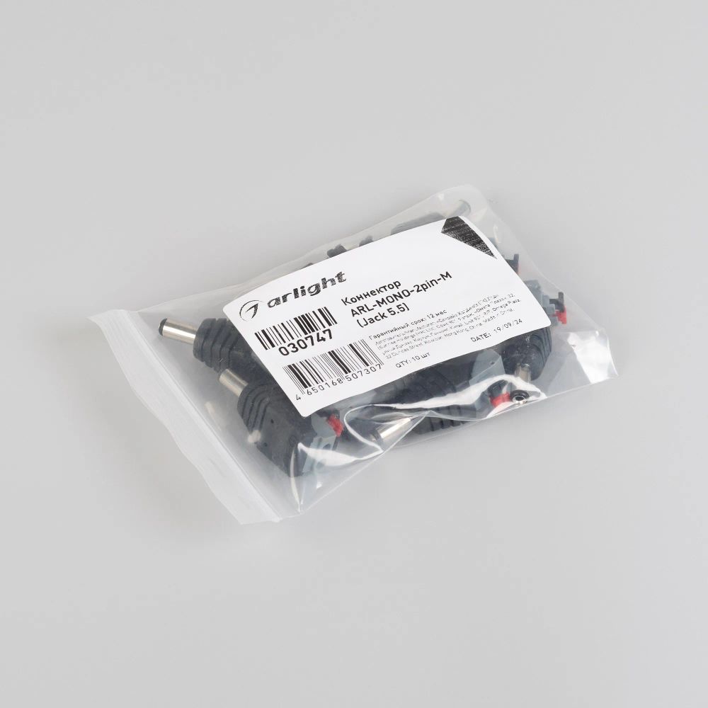 Коннектор ARL-MONO-2pin-M (Jack 5.5) (Arlight, -) 030747