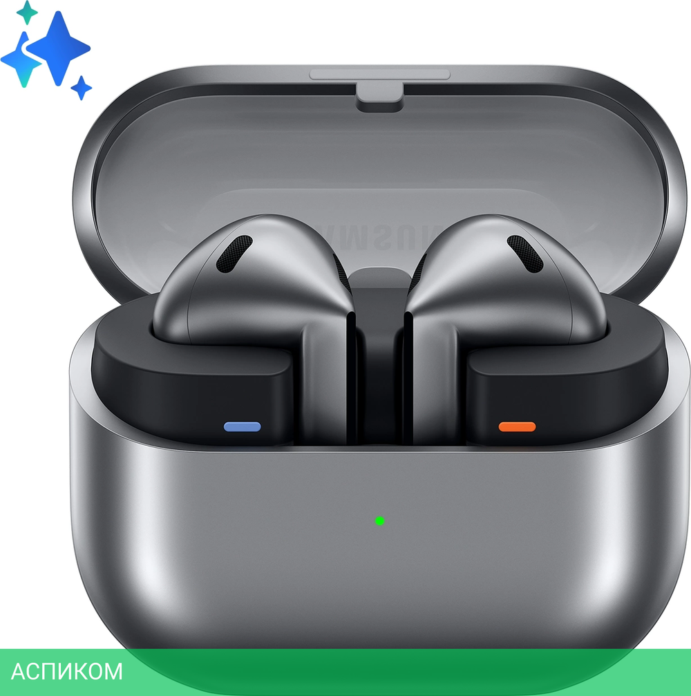 Наушники Samsung Galaxy Buds 3 серебристый (SM-R530NZAACIS)