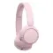 Sony WH-CH520 Pink