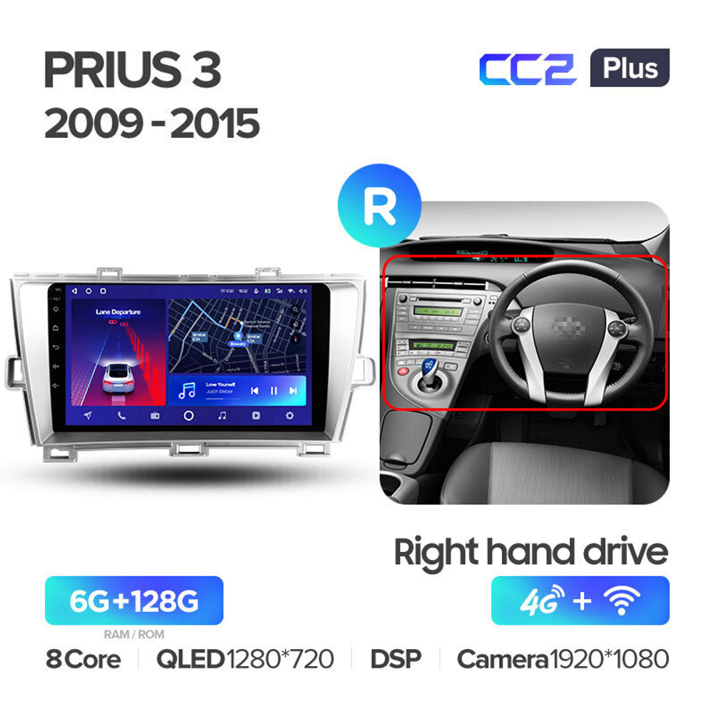 Teyes CC2 Plus 9" для Toyota Prius 30 2009-2015 (прав)