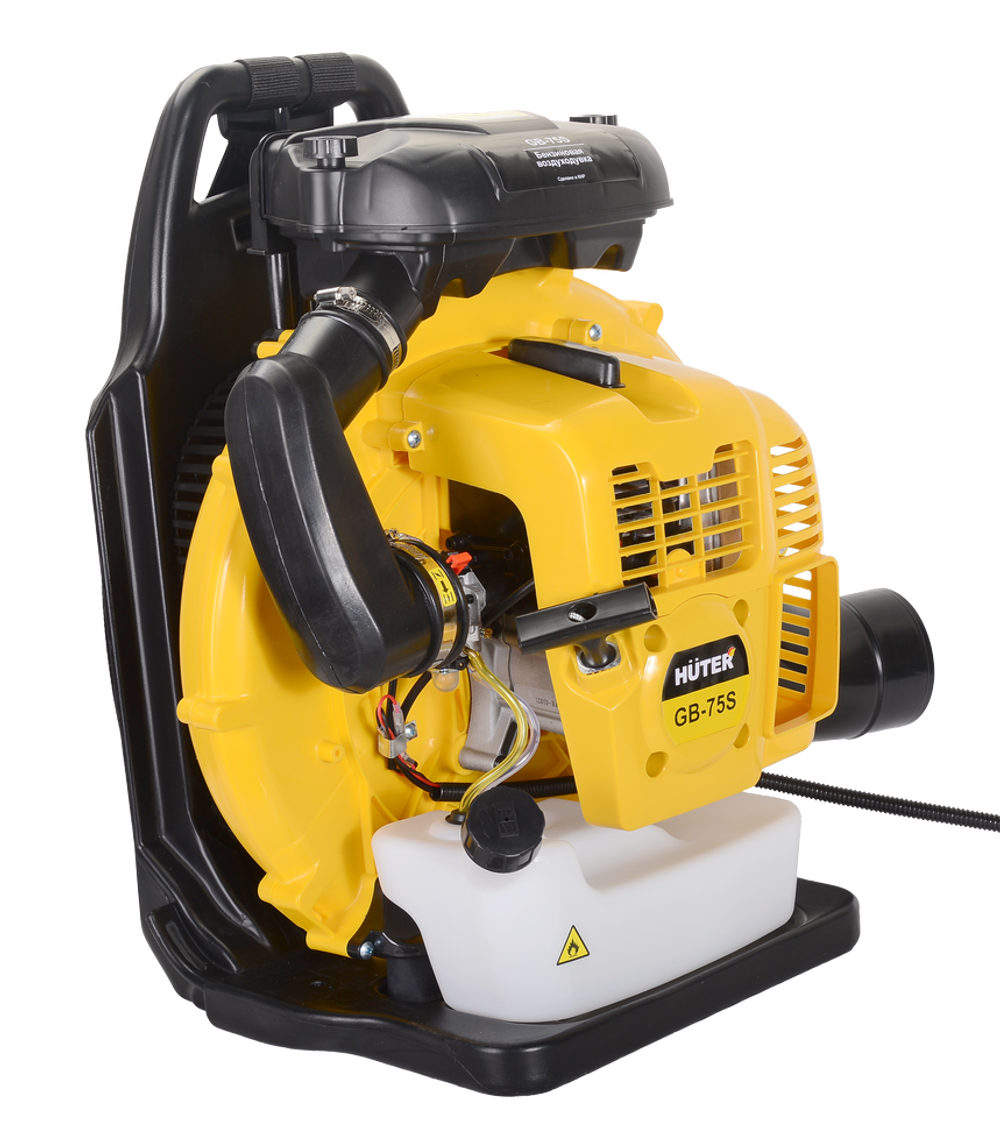 Воздуходувка бензиновая Huter GB-75S