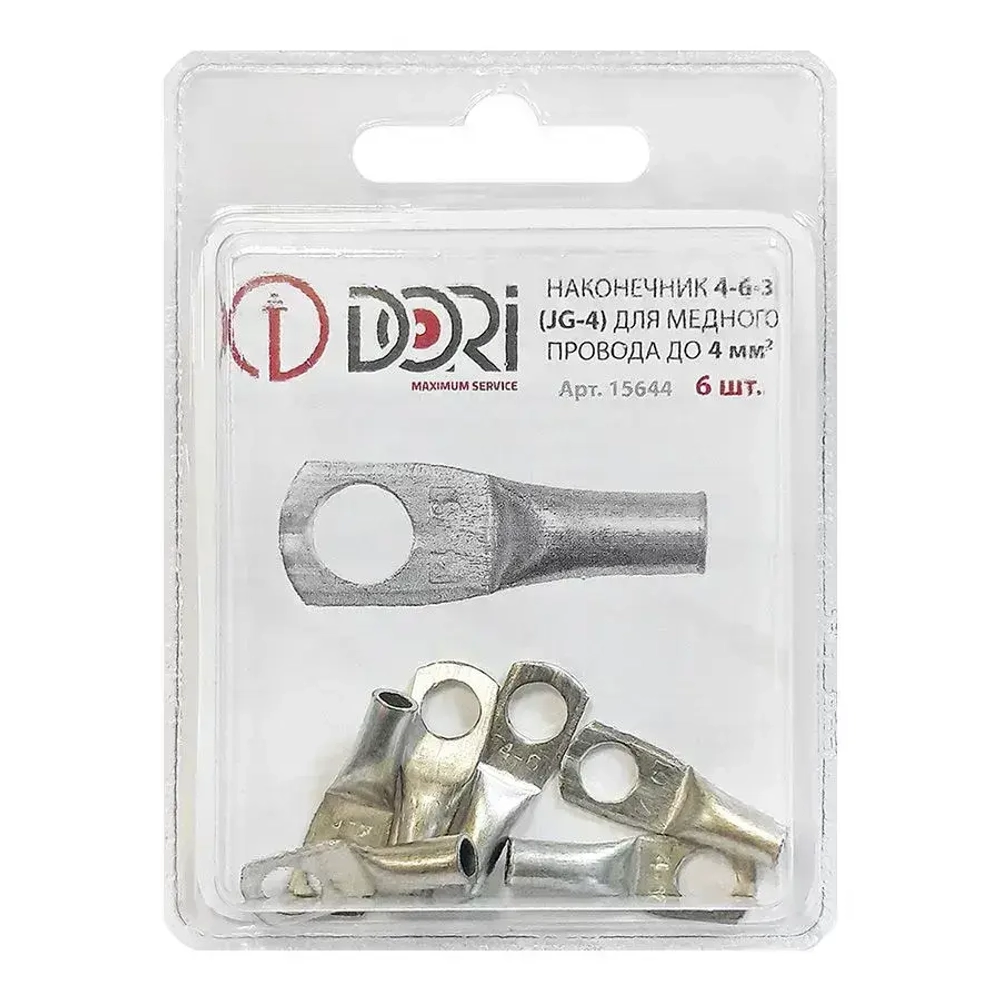 Кабельный наконечник DORI медный луженый JG-4 (4-6-3), (6шт)