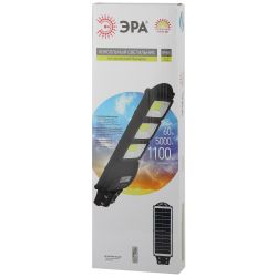 Консольный светильник ЭРА ERAKSC60-01 светодиодный уличный на солнечных батареях с датчиком движения 60W | Уличное освещение на солнечных батареях