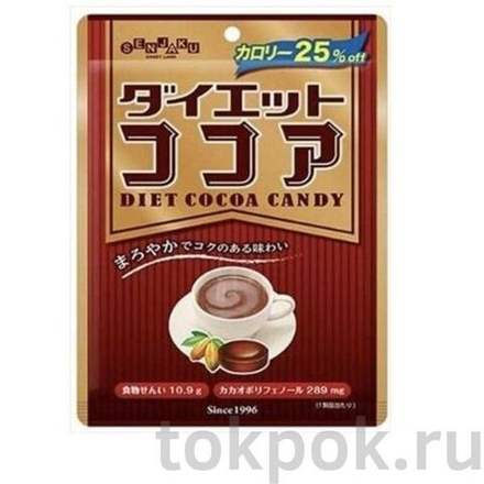 Карамель со вкусом какао, диетическая Senjaku, 80 гр.