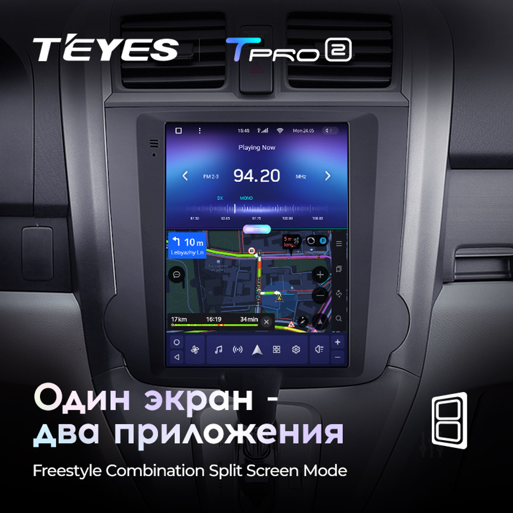 Teyes TPRO 2 9.7" для Honda CR-V 2006-2012