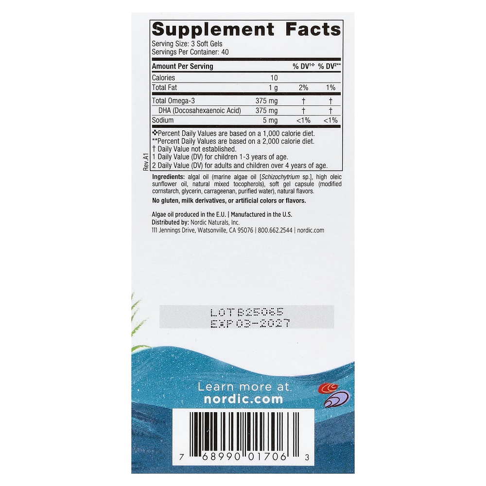Nordic Naturals, Children's DHA™, вегетарианский продукт для детей от 3 лет, со вкусом ягодного лимонада, 120 жевательных мини-капсул