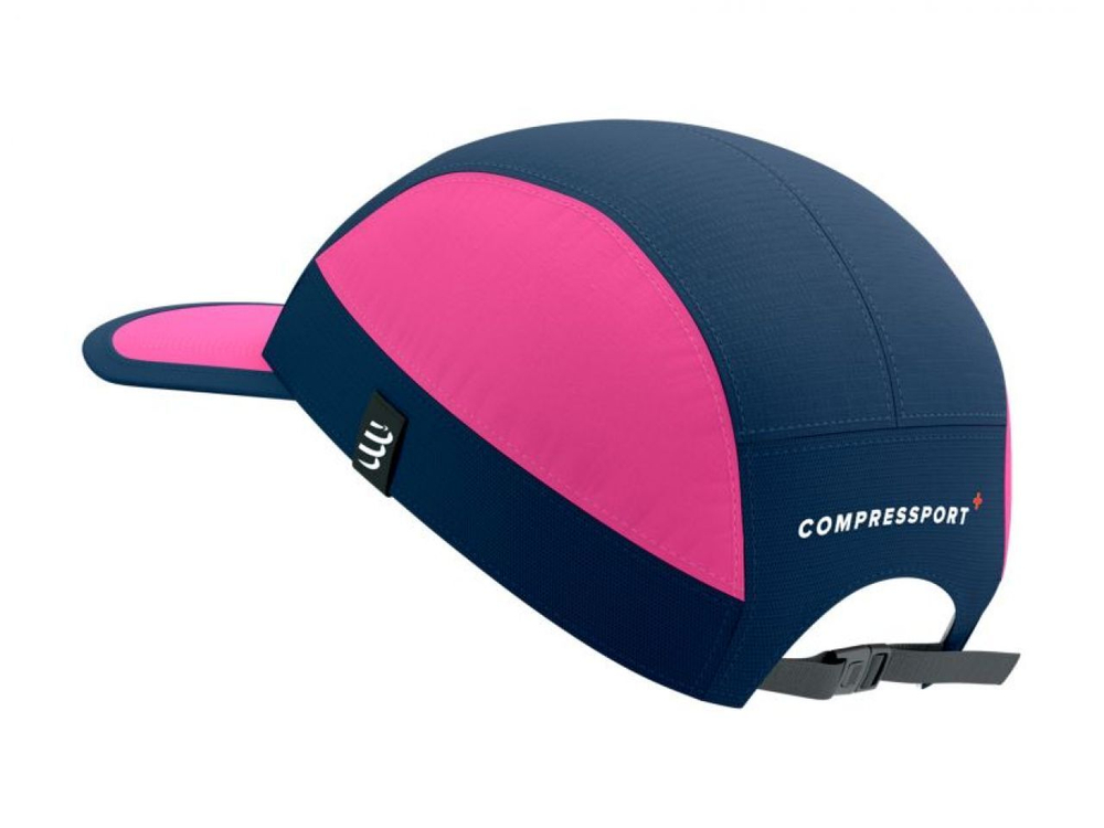 Кепка 5 Panel Light Mood Indigo Magenta