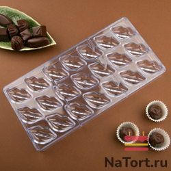 Форма поликарбонатная «Губы» 21 ячейка