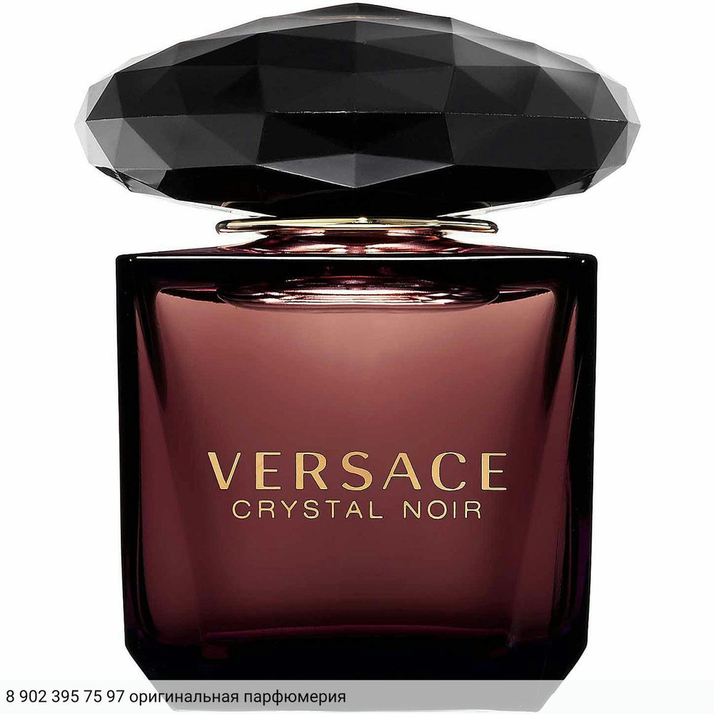 Crystal Noir