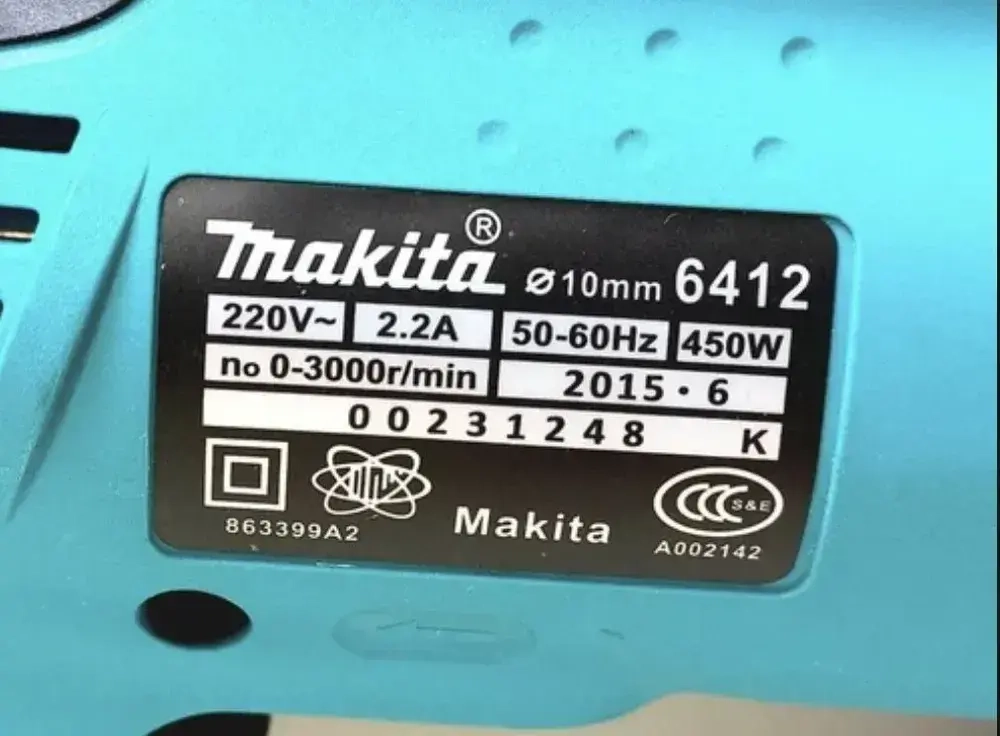 Дрель МАКИТА 6412