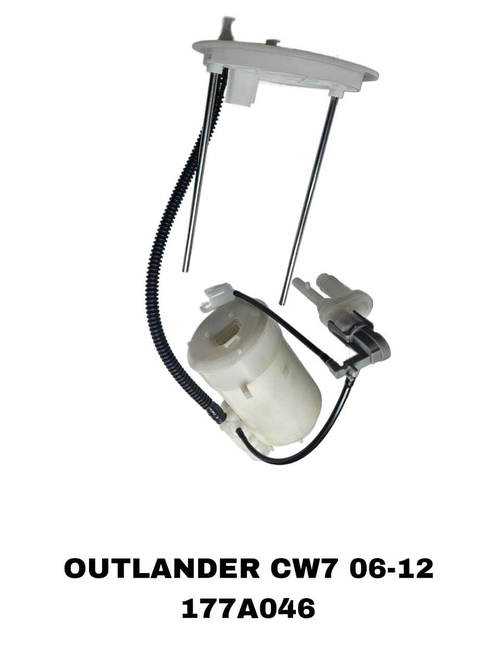 Фильтры Топливные OUTLANDER CW7 06- ВЗБОРИ