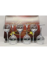 Фужеры для вина , шампанского 6 штук Северное море
