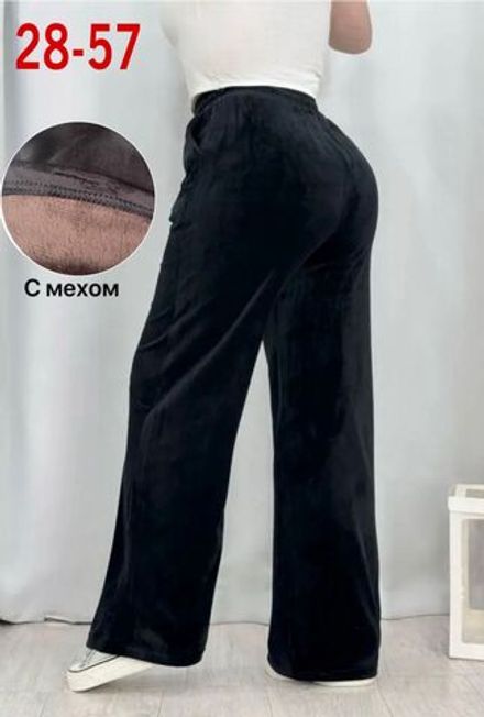 Брюки 2575043 Fabrika