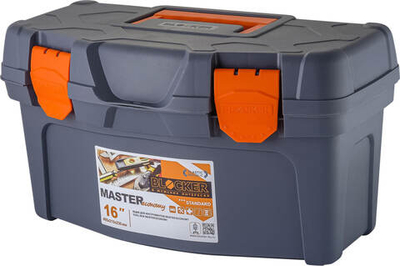 Ящик для инструментов MASTER ECONOMY 16 408*218*223 BLOCKER