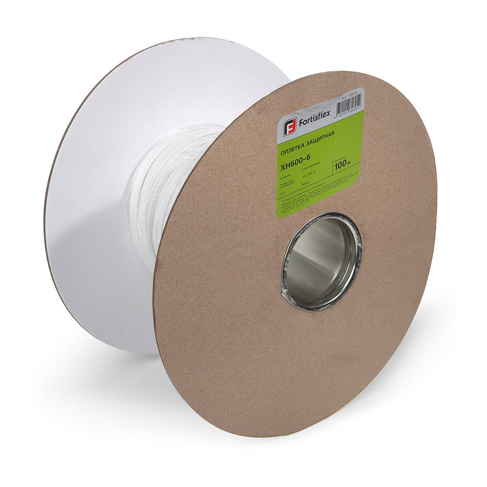 xh600-6_userpack_490450448.jpg