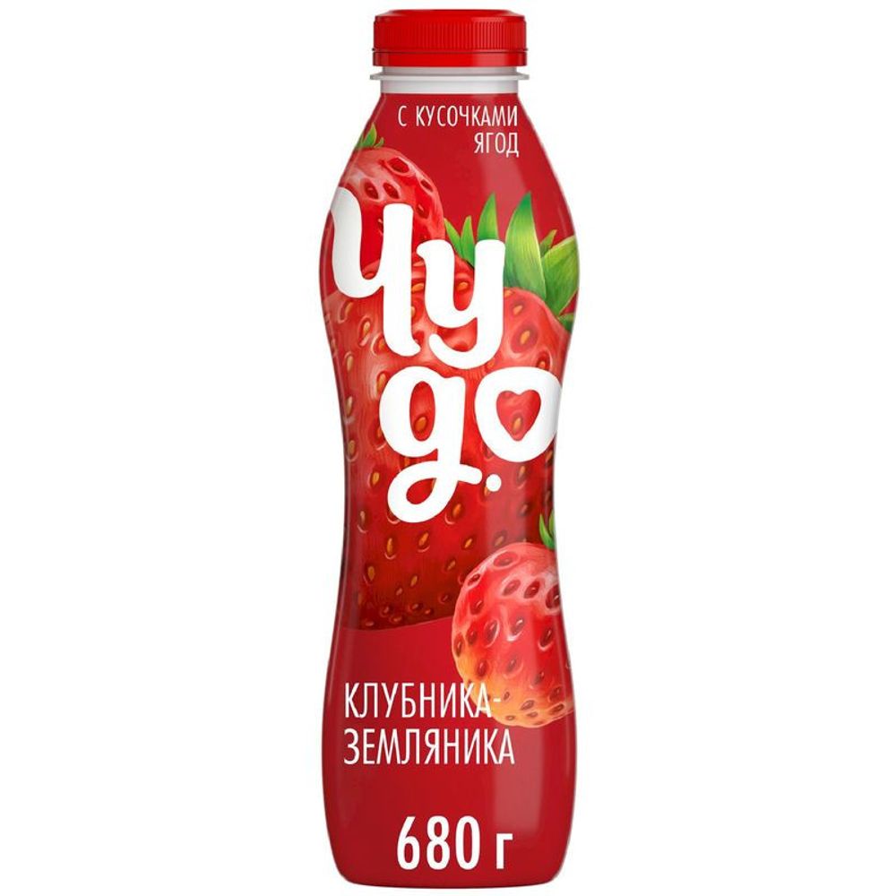 Йогурт питьевой "Чудо" клубника-земляника 680 г