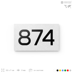 Номер на дверь 874, табличка на дверь для офиса, квартиры, кабинета, аудитории, склада, белая 120х70 мм, Айдентика Технолоджи