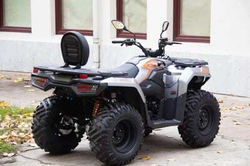 Квадроцикл LONCIN TRV350 PRO MAX
