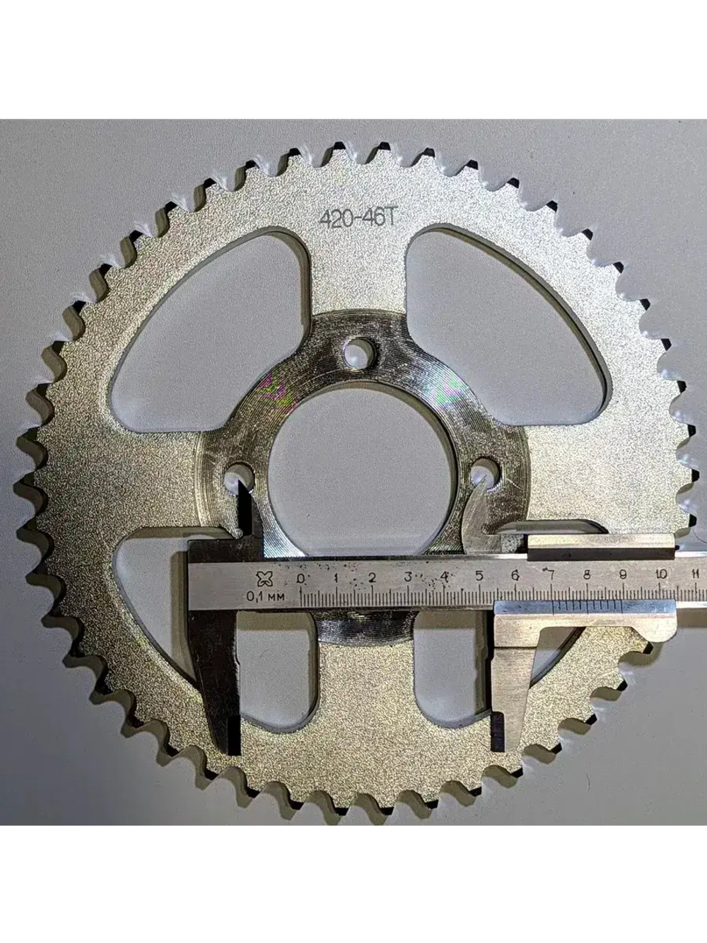 Венец, звезда ведомая (420-46)