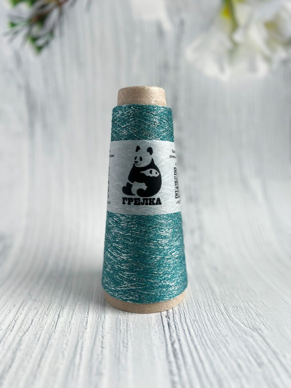 Пряжа Люрекс Lurex тонкий