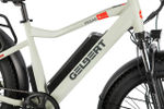 Электровелосипед Gelbert Pegas 3 Dual Pro (2025)