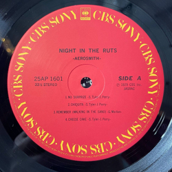 Винтажная виниловая пластинка LP Aerosmith Night In The Ruts (Japan 1979) (No Obi) Remember