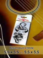 Стикеры - Черно-белые Скорпион и Пиранья