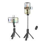 Монопод для селфи BOROFONE BY8 Bluetooth (черный)