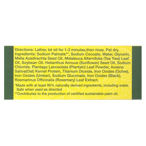 All Terrain, батончик с ядовитым плющом/дубом, 112 г (4 унции)