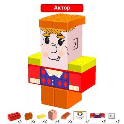 Персонажи к конструктору 12x24x40 см для GigaBloks 10''