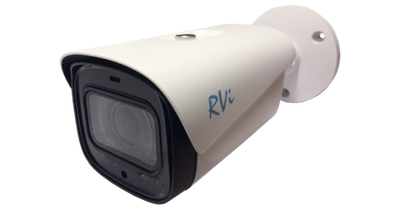 RVI-1ACT202M (2.7-12) white - Уличная камера видеонаблюдения 4 в 1 Моторизированный объектив