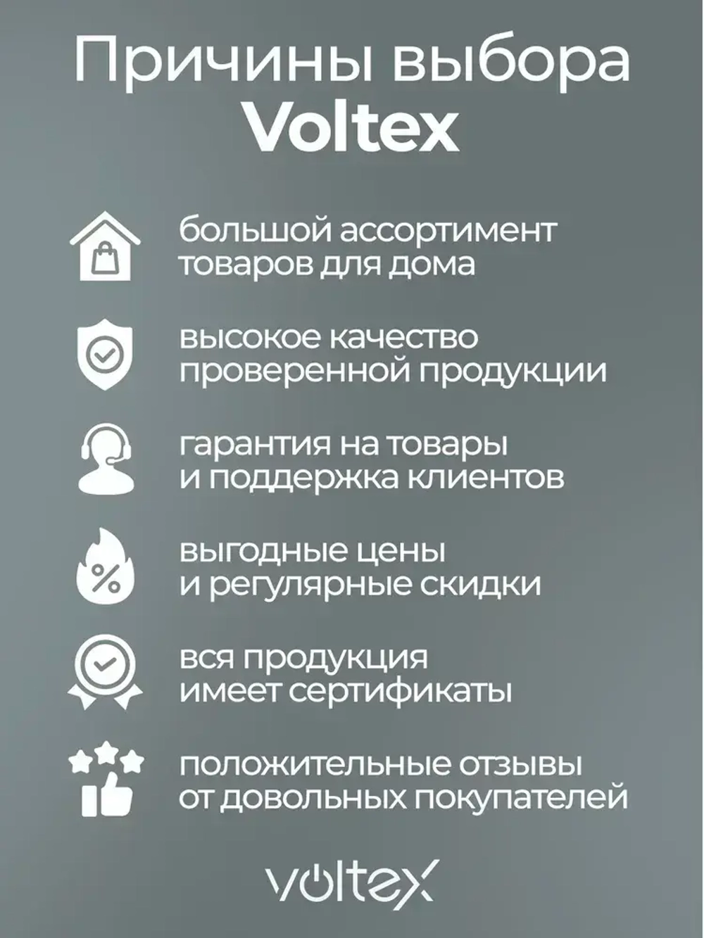 Светильник уличный на солнечной батарее , светильник садовый солнечной батарее 6 шт