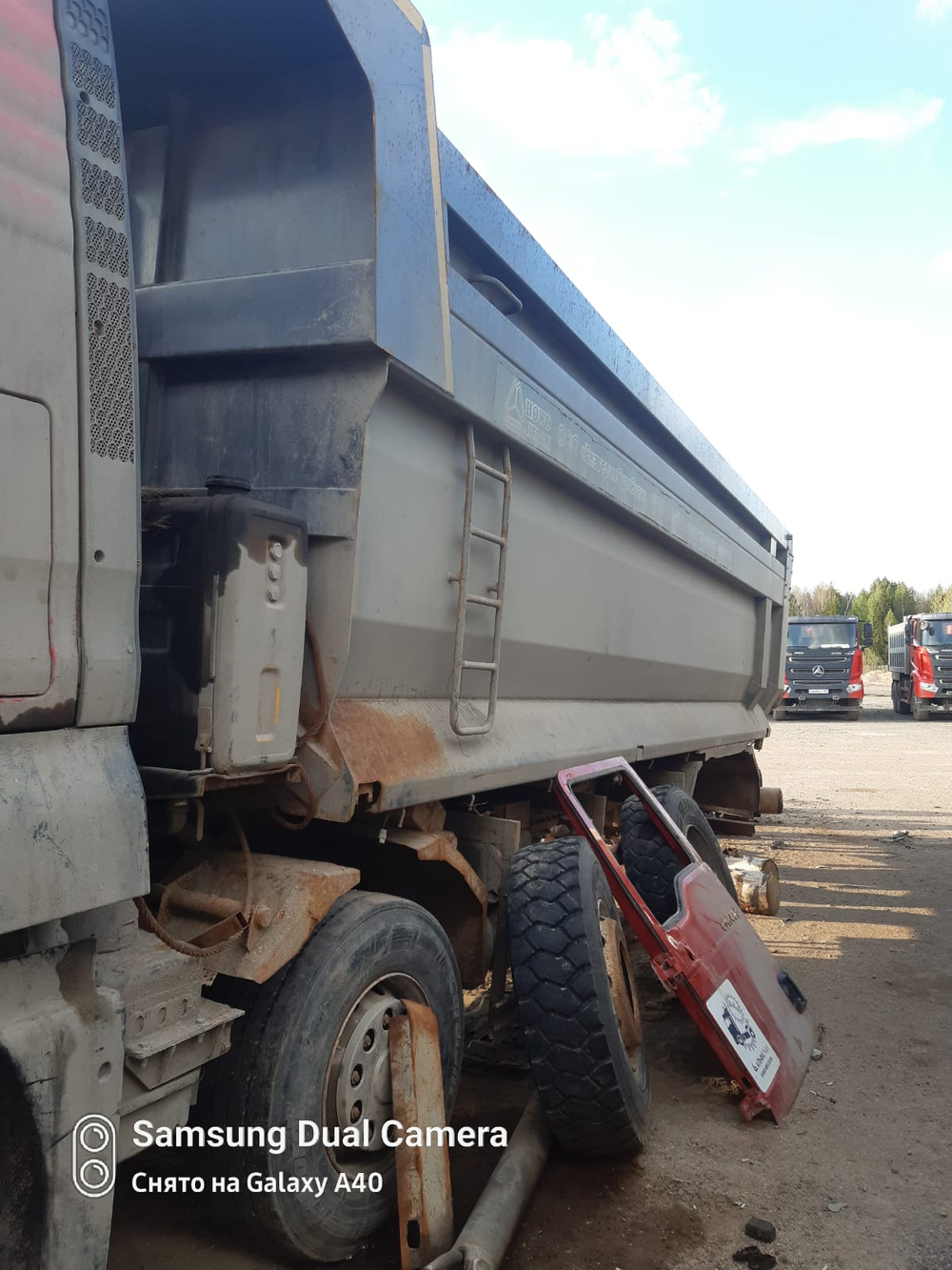 SITRAK C7H 8x4 Самосвал ZZ3316V466ME (Дизельный, 12,4 л, 540 л.с., МТ)