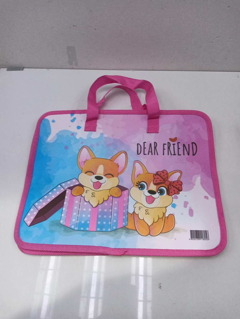 Папка А4 "Милые корги" пластик, с ручками, ширина 8см