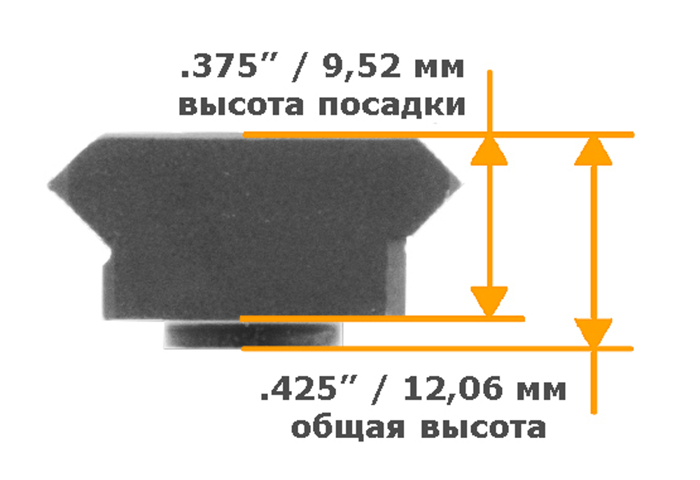 Планка UTG Picatinny на KeyMod, 8 слотов, длина 80мм, высота 9,5мм, 30г