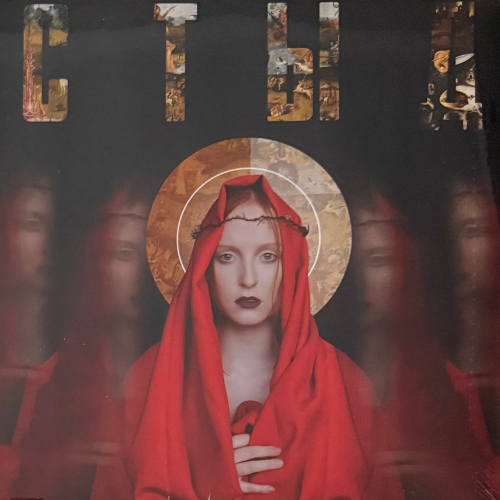 Испанский Стыд ‎– Стыд (Россия 2020г.)