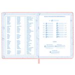 Дневник для музыкальной школы 170х215 мм, 48 л., обложка кожзам твердая, фольга, BRAUBERG, справочный материал, НОТКИ, 107368