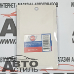 Светодиод 12V T11/Т10  42*22мм COB WHITE (Плата)  12п4222к к-т
