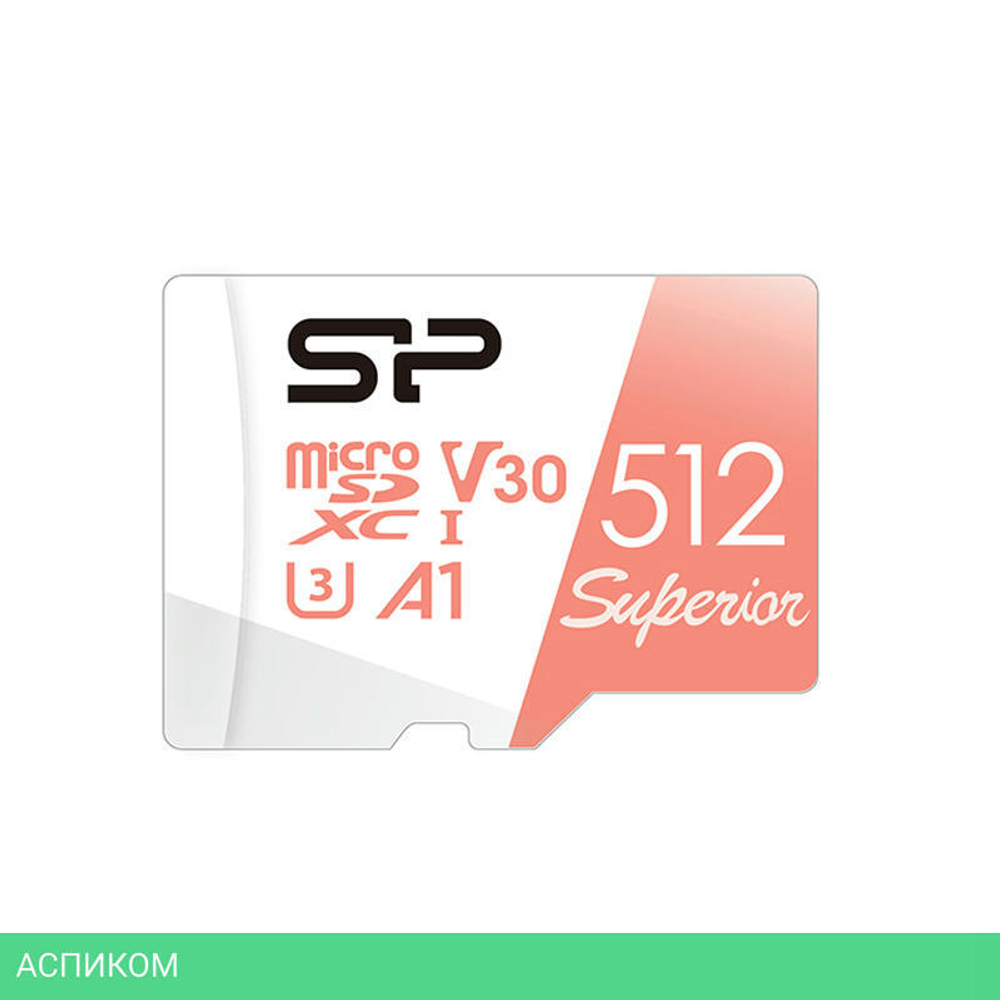 Карта памяти Silicon-Power Superior A1 microSDXC 512GB (SP512GBSTXDV3V20)