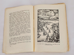 "Впервые вокруг света. (Путешествие Магеллана)". 1928г.