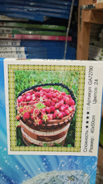 Алмазная мозайка