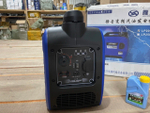 Инверторный генератор АУРА LP 2000 І / Выход - 220 вольт ( 2 кВт)