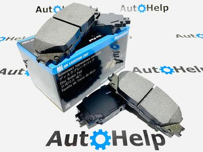 Колодки тормозные Kashiyama D7064MH задние