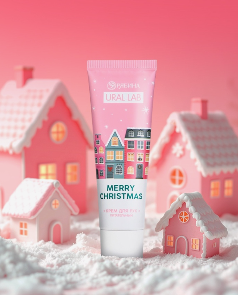 Крем для рук новогодний URAL LAB Merry Christmas, 30 мл