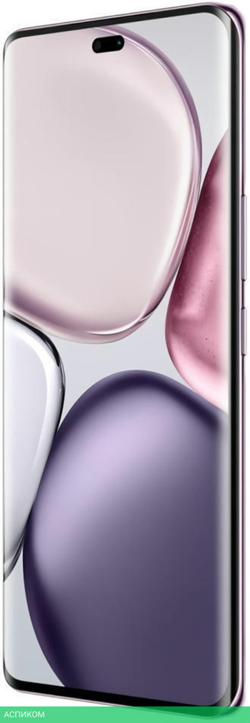 Смартфон Honor X9c 12GB/256GB Titanium Purple (BRP-NX1)