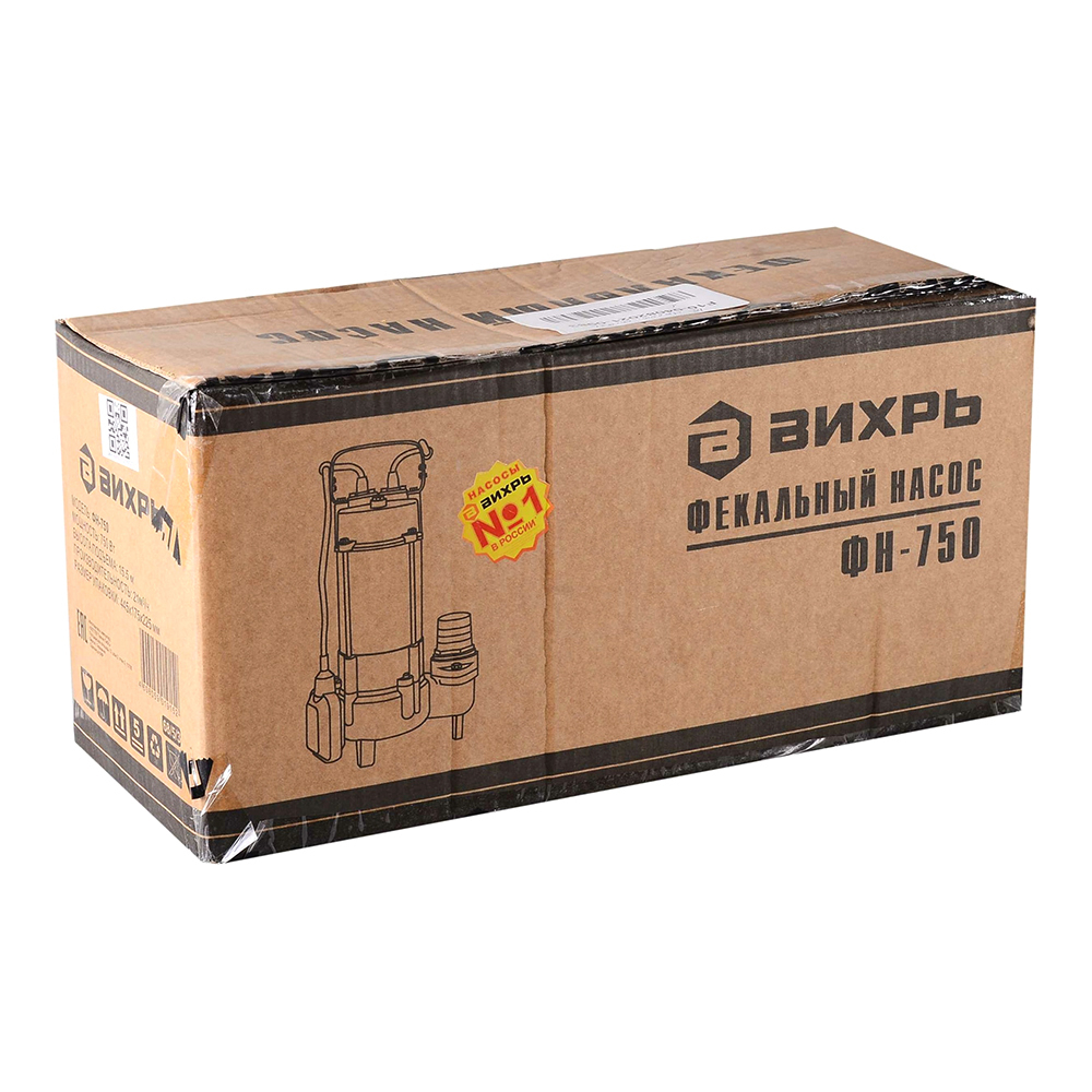 Насос погружной фекальный Вихрь ФН-750
