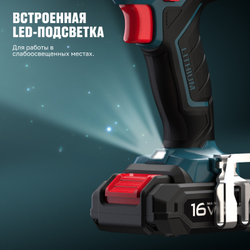 Аккумуляторная дрель-шуруповерт ALTECO CD 16-30