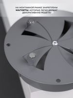 Диффузор ДК 125 Серый