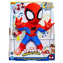 Hasbro Spidey and the Super Buddies - Интерактивный талисман Spidey Dance and Crawl F6722